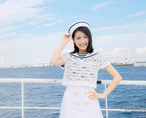 渡辺麻友、初クルージングライブで“キャプテンまゆゆ”に 次は「飛行機や山で」