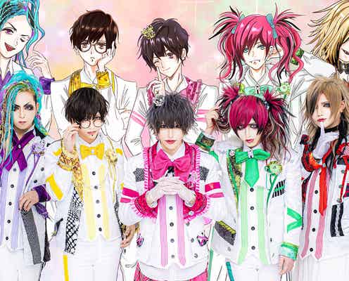 5人組ヴィジュアル系バンド・the Raid.、新曲2曲同時発表<キミプリ/神様もう少しだけ>