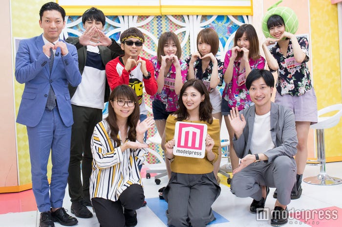 (前列左から)山崎ケイ、岩崎名美、山添寛(後列左から)嶋佐和也、屋敷裕政、バイク川崎バイク、田森美咲、清水あいり、川井優沙、山口めろん (C)モデルプレス