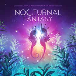 NOCTURNAL FANTASY/画像提供:横浜八景島