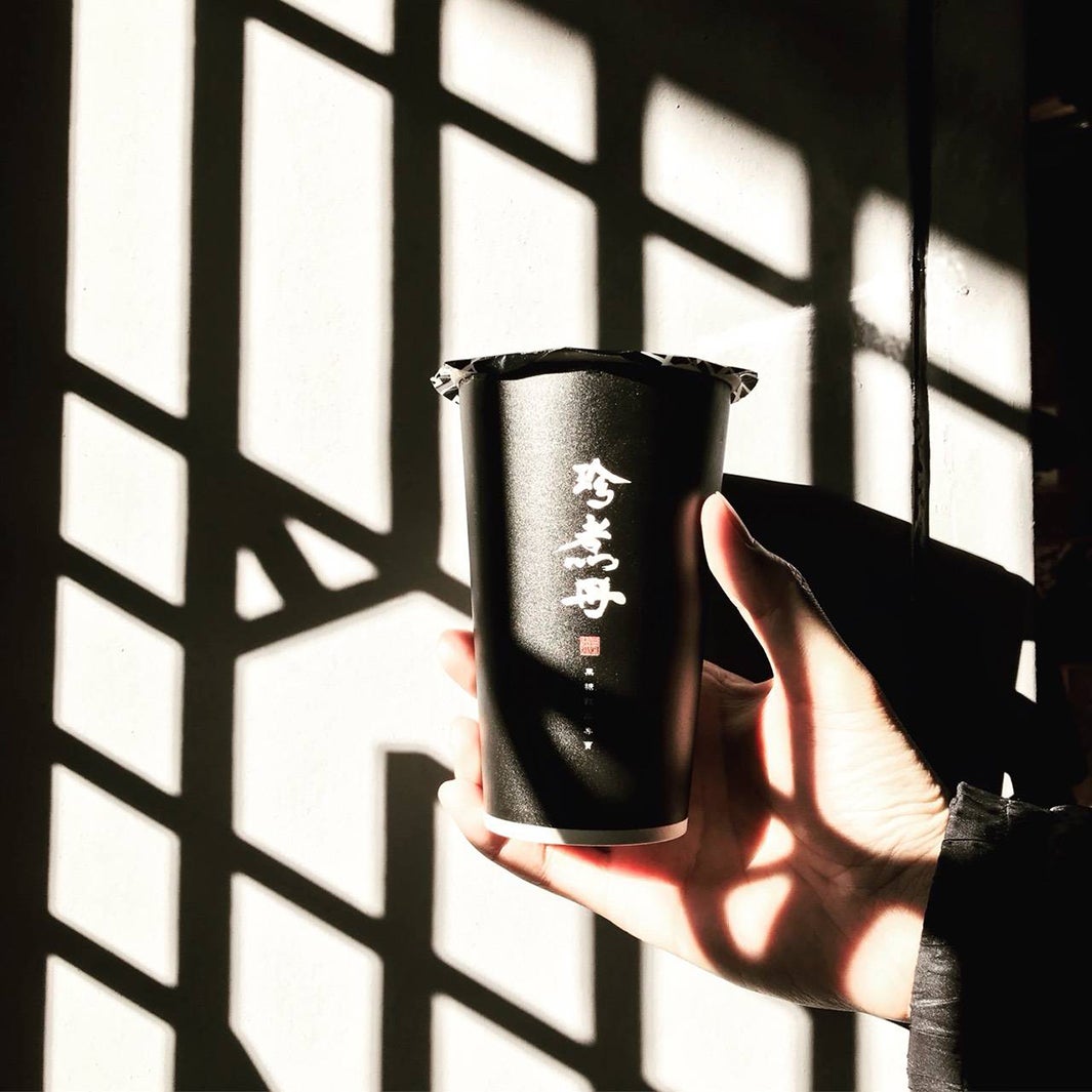 珍煮丹／提供：宏勝商事株式会社