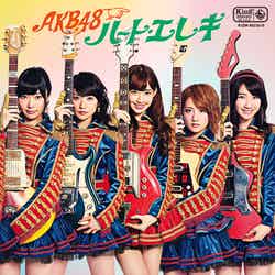 AKB48「ハート・エレキ」初回盤Type-A（10月30日発売）