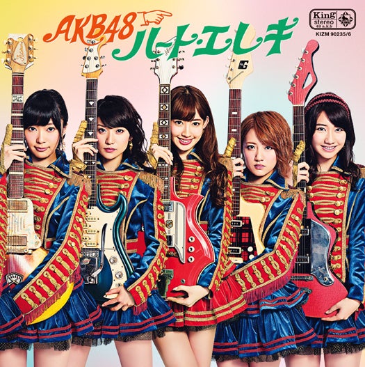 AKB48「ハート・エレキ」初回盤Type-A(10月30日発売)