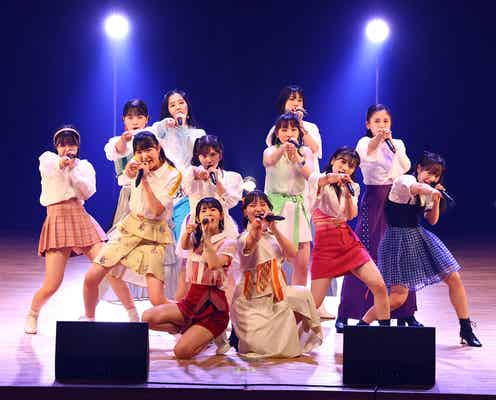 BEYOOOOONDS、メジャーデビュー3周年でサプライズ 新衣装も披露<セットリスト・メンバーコメントあり>