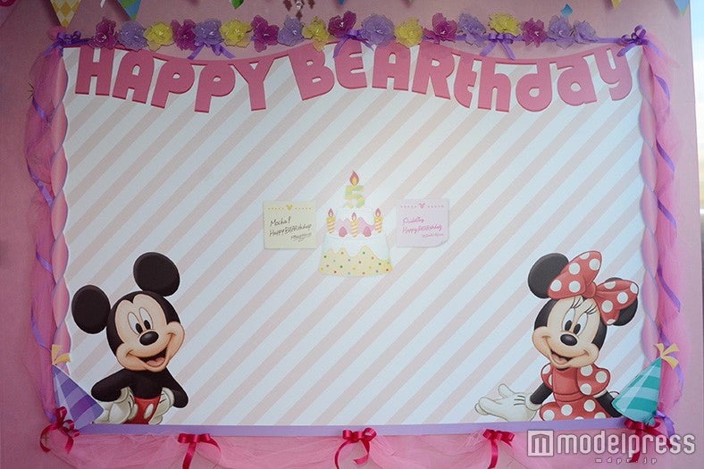 ベアースデーメッセージボード（C）モデルプレス／（C）Disney