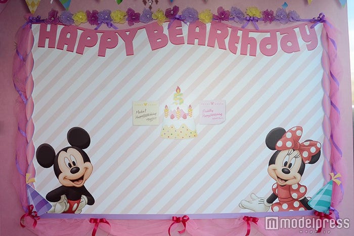 ベアースデーメッセージボード(C)モデルプレス/(C)Disney
