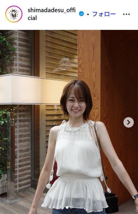 島田晴香Instagramより