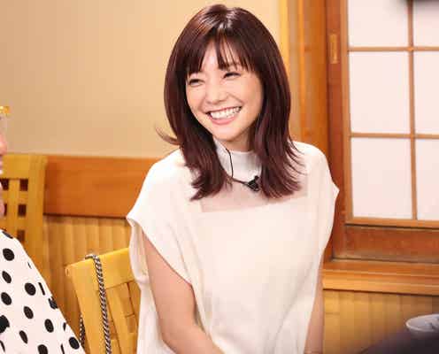 倉科カナ、“超ズボラな姿”暴露される “ヤバい絵”も披露