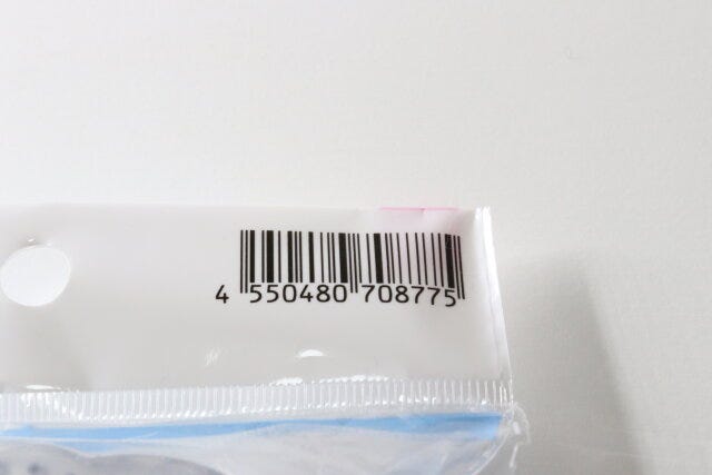 ダイソーの立てられる乾きやすいブローブラシ