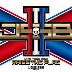 「三代目 J SOUL BROTHERS LIVE TOUR 2019 “RAISE THE FLAG”」ツアーロゴ（画像提供：LDH JAPAN）