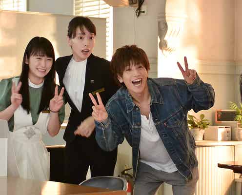 宇海(岩田剛典)、不審な行動…裕子(川栄李奈)が佐那(戸田恵梨香)に伝えたこととは?「崖っぷちホテル!」<第5話あらすじ>