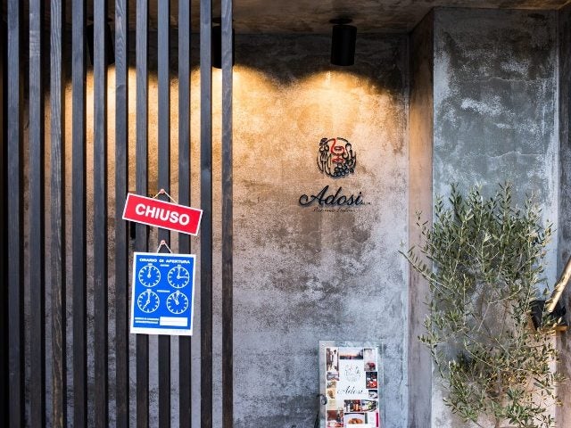 column_8367ffffd3db6994cd4af4a54bd21060.