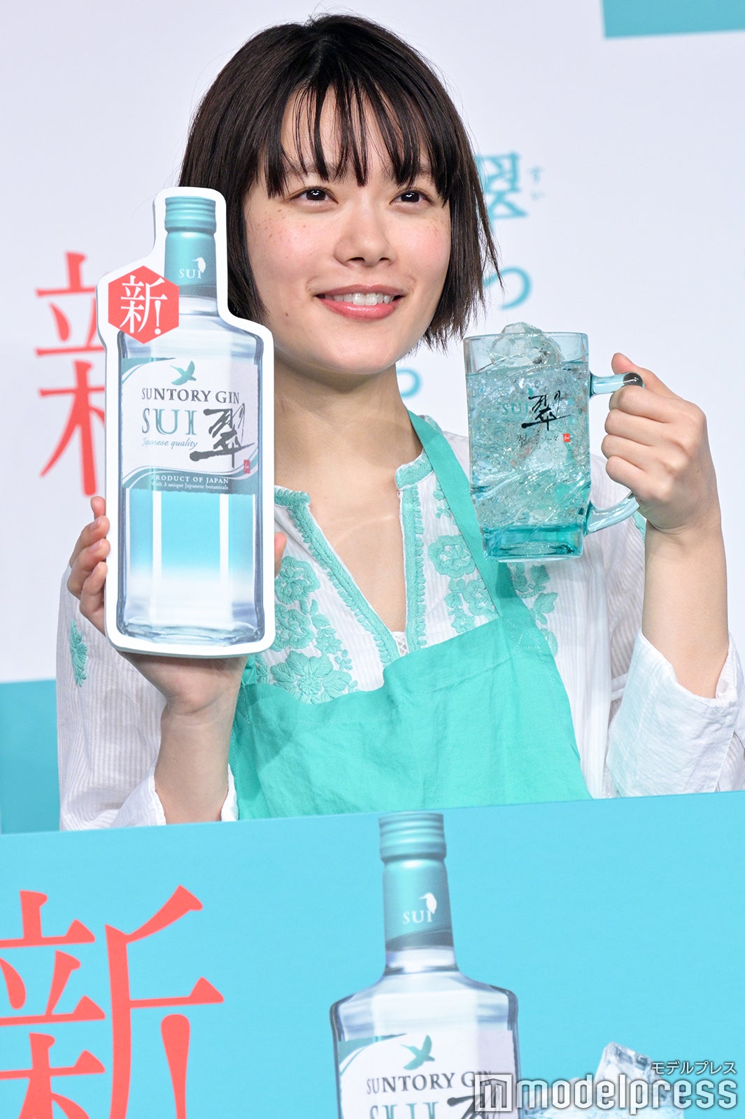 杉咲花（C）モデルプレス