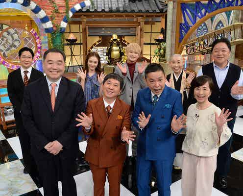 美 少年・浮所飛貴&HiHi Jets高橋優斗&Aぇ! group福本大晴ら、徳川家康の真相に迫る 特別ゲストも登場