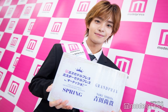 「ミスターモデルプレスオーディション 2023 SPRING」グランプリ・吉田尚貴さん(C)モデルプレス