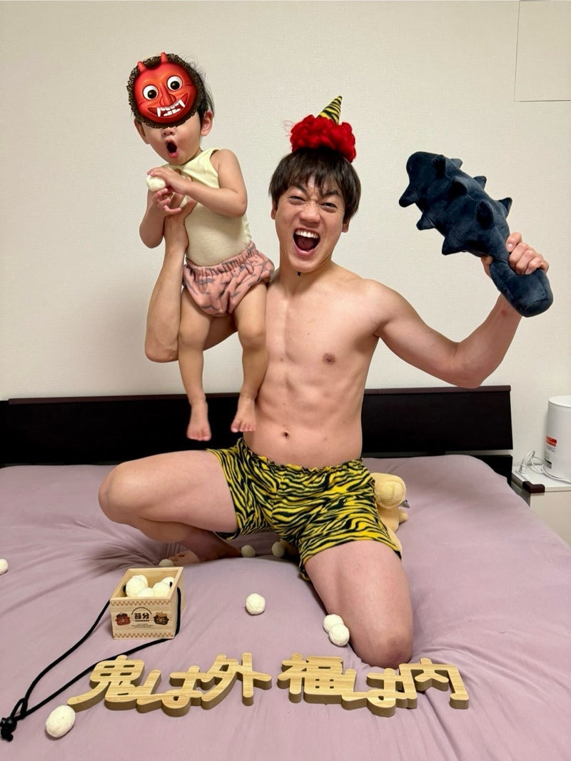 おばたのお兄さんオフィシャルブログより