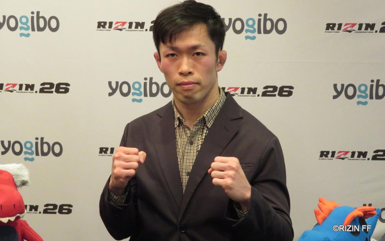 弥益ドミネーター聡志（C）RIZIN FF