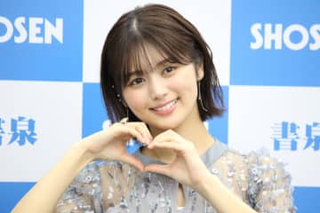 元SKE48北野瑠華 待望の2nd写真集「今回もほぼ着ていない状態」大人の表情加わる