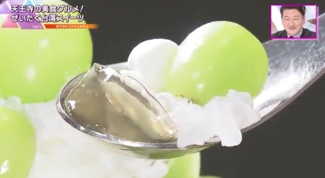 【大阪】あべのハルカスで見つけた「台湾の家庭料理」が楽しめるお店