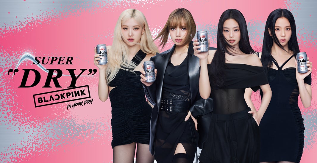 BLACKPINK、ビールブランドのアンバサダー初就任 東アジア全域で施策実施