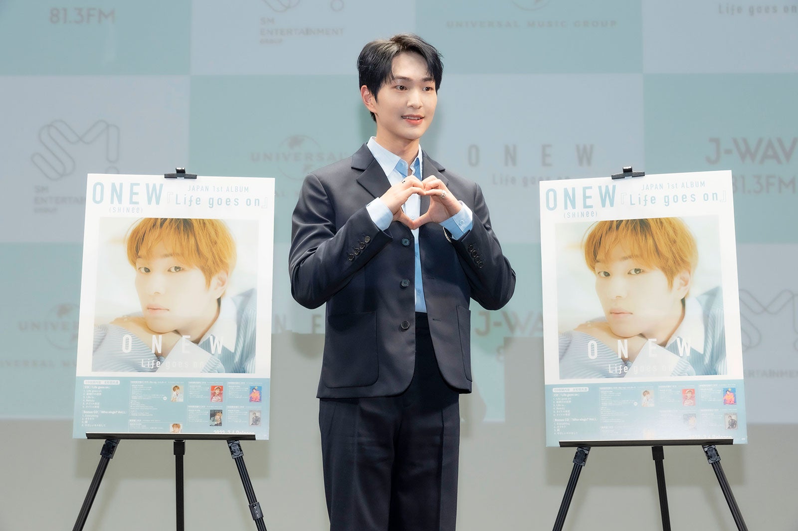 オンユ（提供写真）