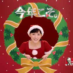 綾瀬はるか/2011年KFC「クリスマスキャンペーン」CM