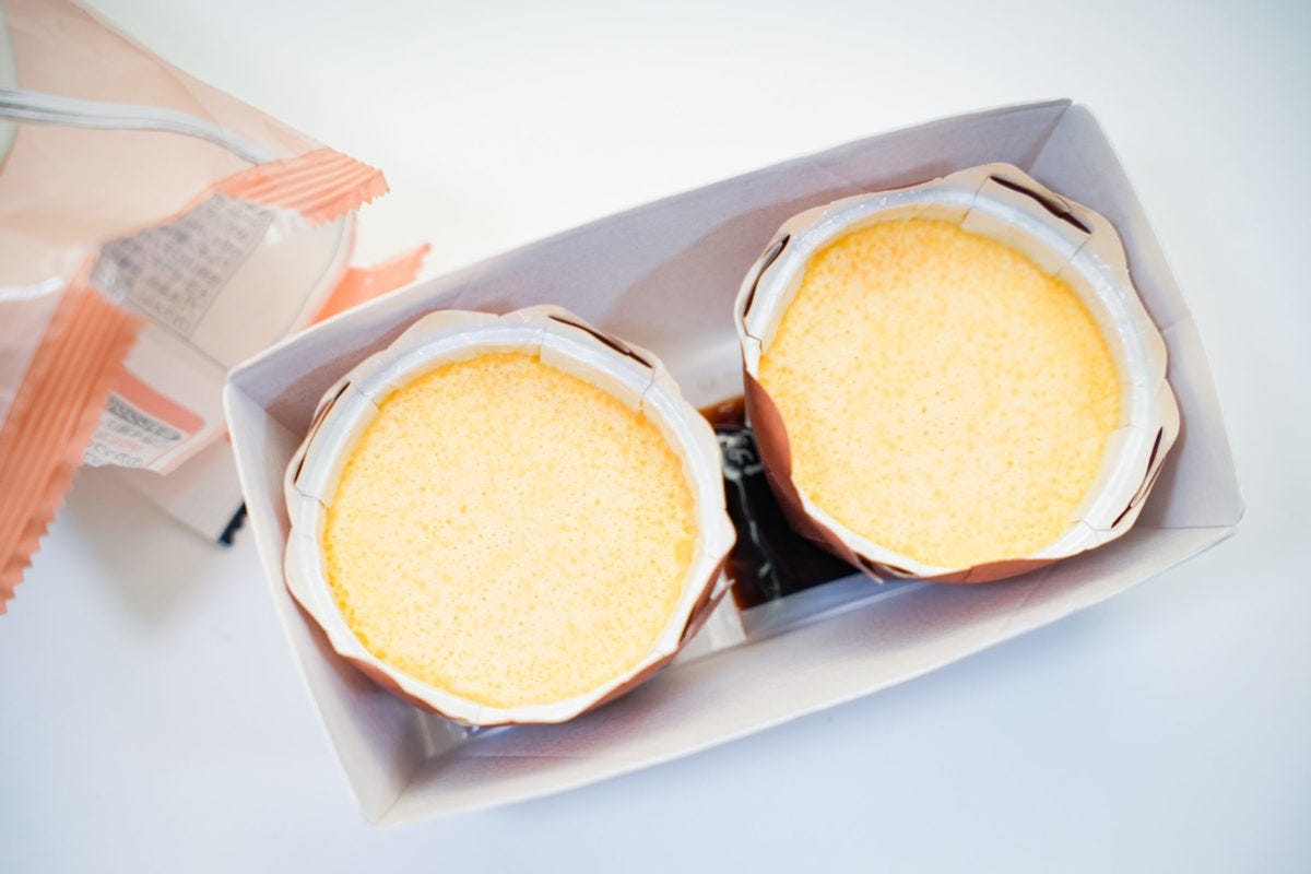 濃厚クリーミー窯焼きカタラーナ