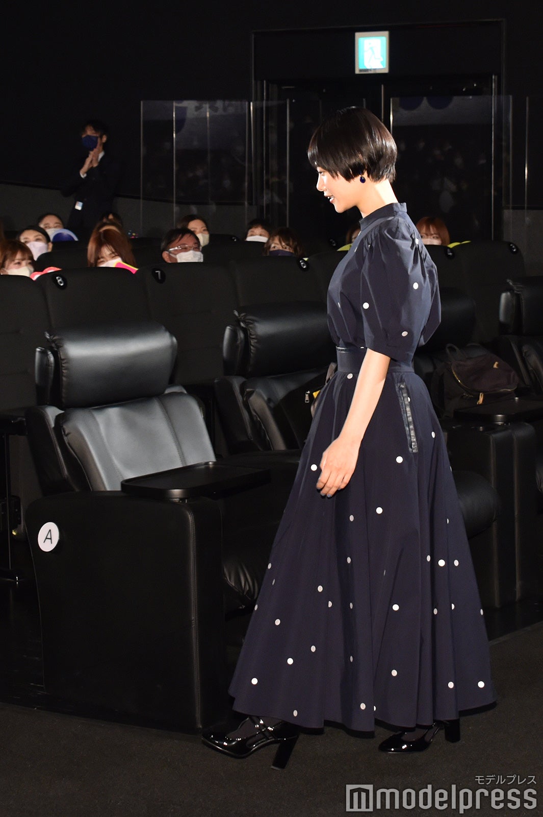 杉咲花（C）モデルプレス