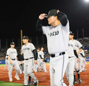 痛恨敗戦の巨人・橋上監督代行 「まだ完全に終わったわけでは」と言葉を絞り出す わずか2安打「いつも以上に山野投手が良かった」