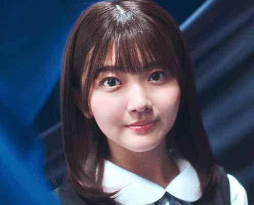 日向坂46・5人目の4期生「山下葉留花」公開 愛知県出身の19歳、パッチリとした目元