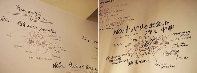 column_cef2898308c4b4534c869d3fb6491a25.