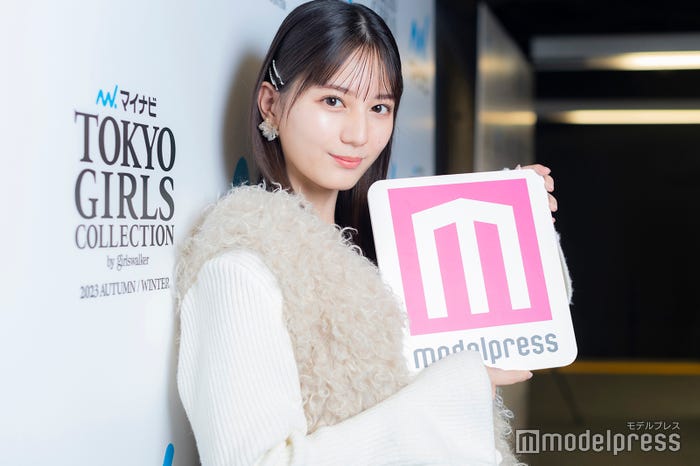 小坂菜緒(C)モデルプレス