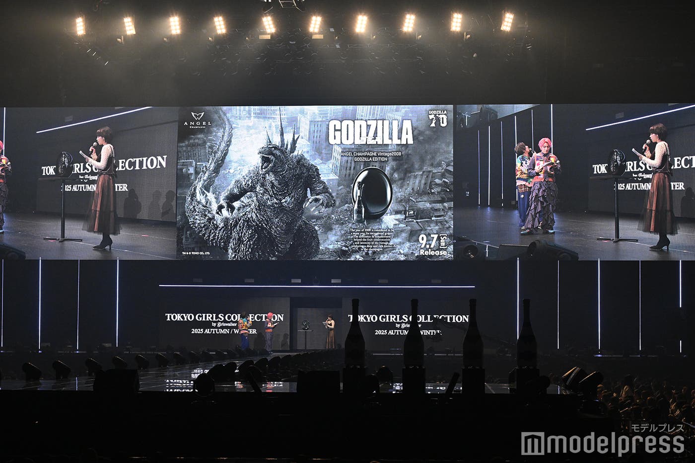エンジェルシャンパンとゴジラがコラボ(C)モデルプレス