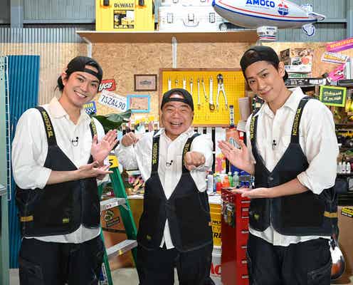 小山慶一郎&加藤シゲアキ、出川哲朗と“ハイドロディップ加工”に挑戦