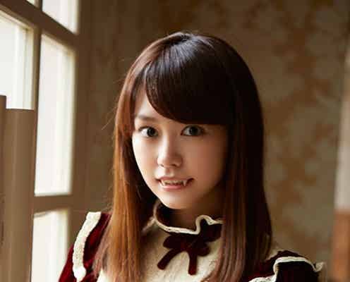 桐谷美玲、キュートなヴァンパイアに