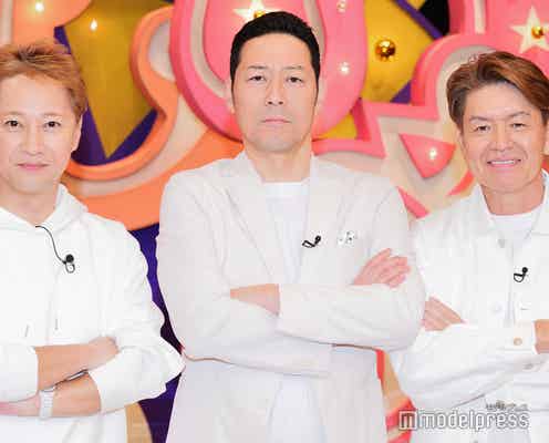 中居正広、東野幸治・ヒロミとの共演は「変な感じ」初タッグにゲストからツッコミも「MCの無駄遣い」【THE MC3】