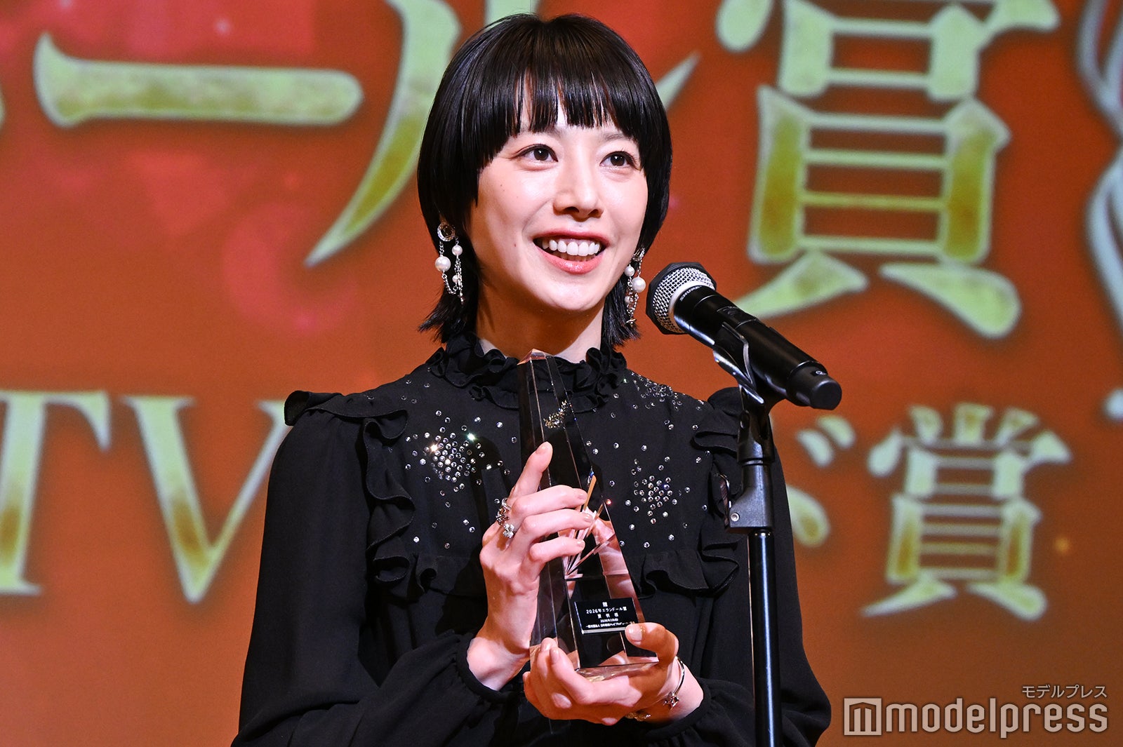 夏帆（C）モデルプレス