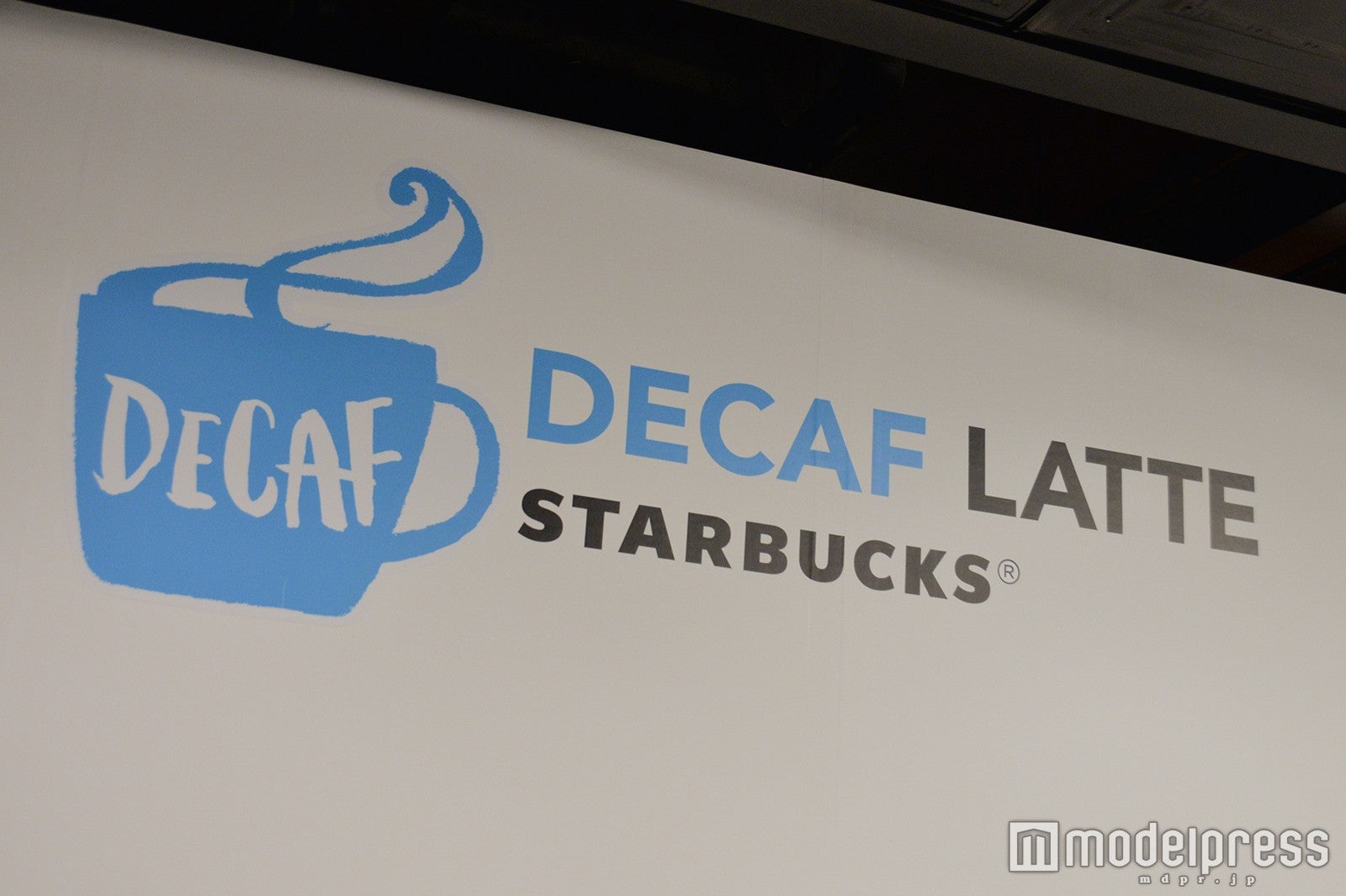 ディカフェ スターバックス ラテ（C）モデルプレス