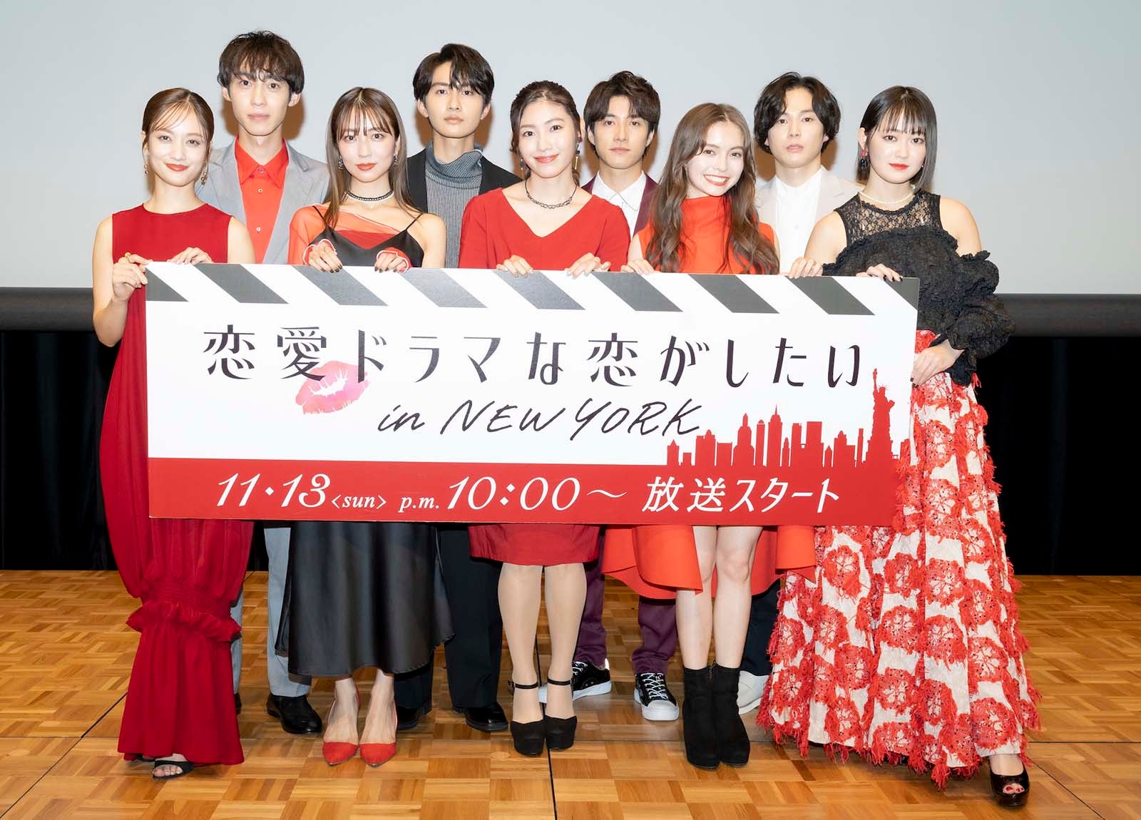 （後列左から）小野翔平、高橋大翔、福山翔大、柾木玲弥（前列左から）谷まりあ、小島梨里杏、立石晴香、トミコ・クレア、吉本実憂（C）AbemaTV, Inc.