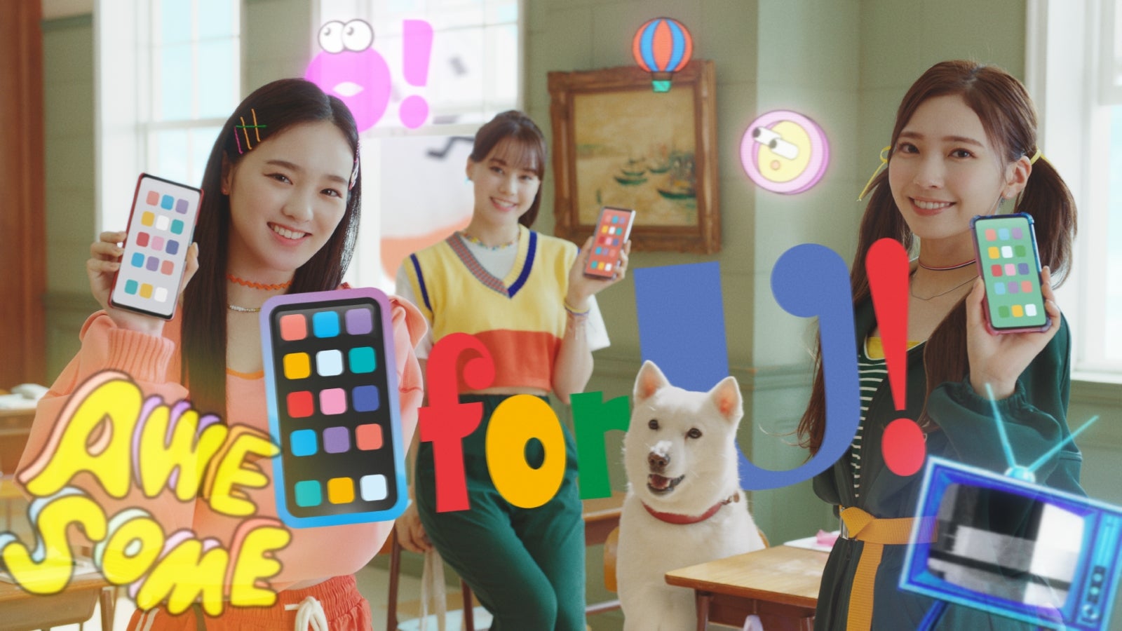 NiziU（RIO、NINA、MAYUKA）／新TVCM「いよいよスマホデビュー」篇より（提供写真）