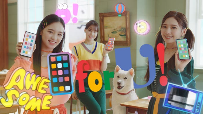 NiziU(RIO、NINA、MAYUKA)/新TVCM「いよいよスマホデビュー」篇より(提供写真)