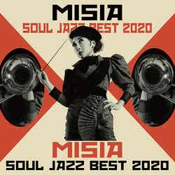 「MISIA SOUL JAZZ BEST 2020」ジャケット（提供写真）