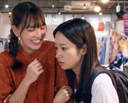 【つづ井さん 第2話】つづ井さん、大胆な告白断られる