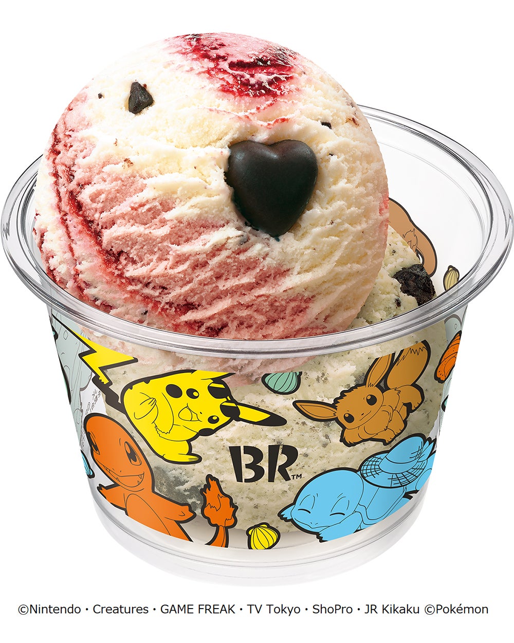 ポケモン ダブルカップ（クリア）（C）Nintendo・Creatures・GAME FREAK・TV Tokyo・ShoPro・JR Kikaku （C）Pokemon