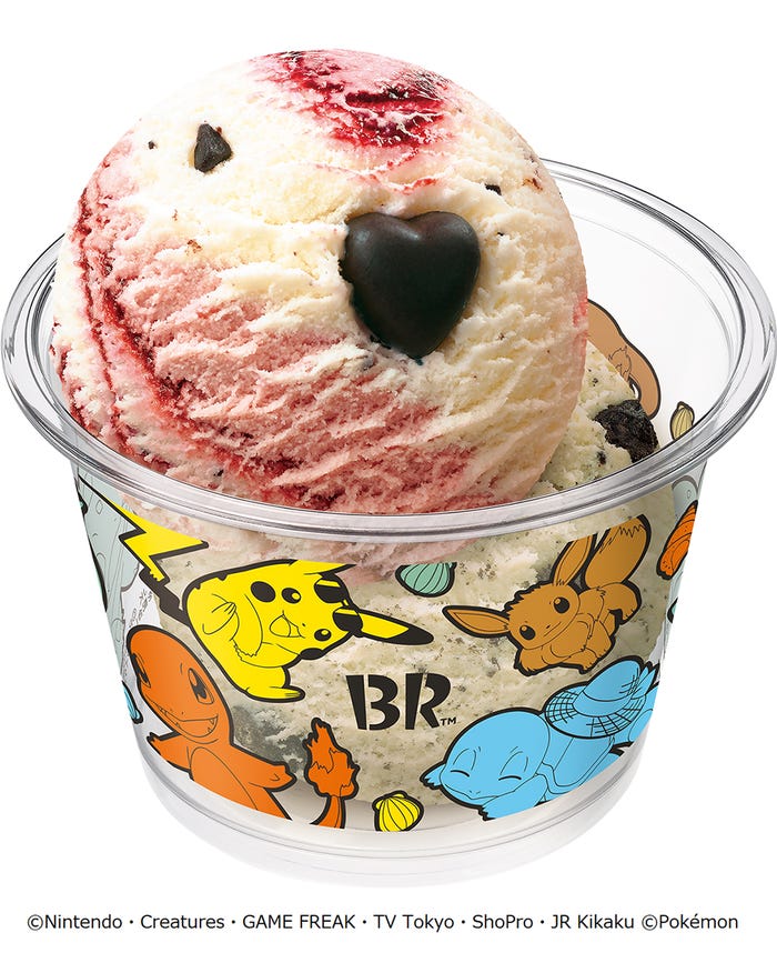 ポケモン ダブルカップ(クリア)(C)Nintendo・Creatures・GAME FREAK・TV Tokyo・ShoPro・JR Kikaku (C)Pokemon