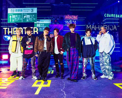GENERATIONS、新曲が片寄涼太&川栄李奈W主演映画の主題歌に決定<きみと、波にのれたら>