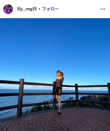 清水ユリInstagramより