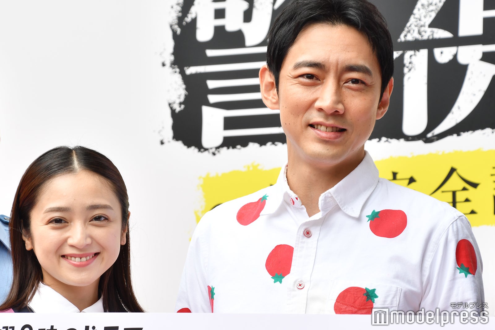 安達祐実、小泉孝太郎 （C）モデルプレス