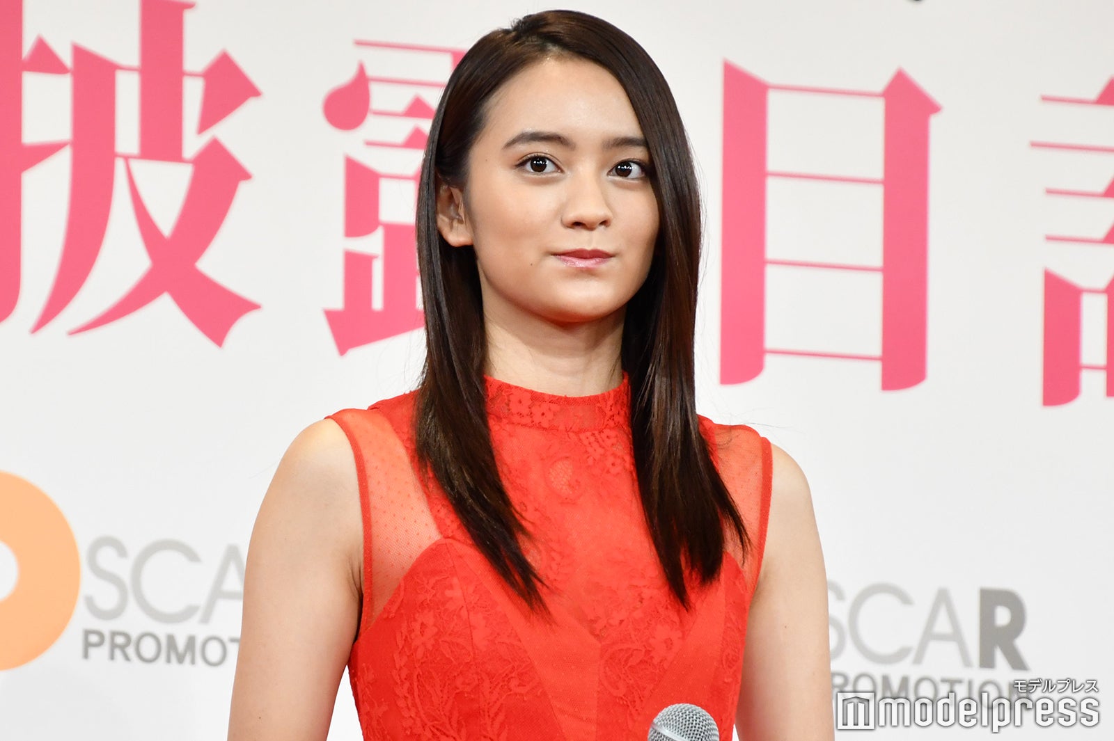 岡田結実（C）モデルプレス