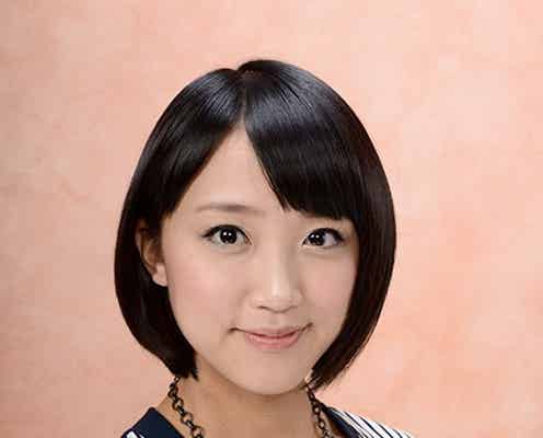 テレ朝・竹内由恵アナ“帯の報道番組”初挑戦 コメント到着